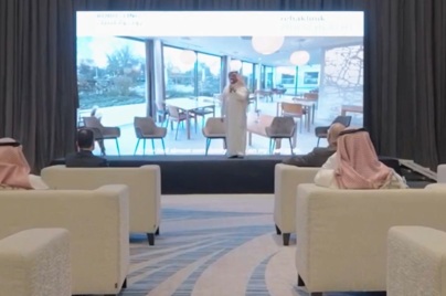 المعرض العالمي للصحة 2024: حفل عشاء خاص